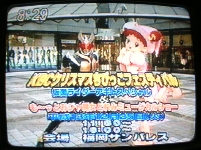 ���ʃ��C�_�[�A�M�g�Ƃ��W�������ǂ�݁B��l�Ȃ��悭