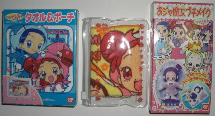 ���W��������ǂ�݃^�I�����|�[�`�A���W�������v�`���C�N