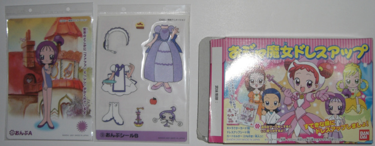 ��k����Ȃ���