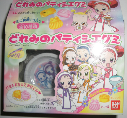 �ǂ�݂̃p�e�B�V�G�O�~