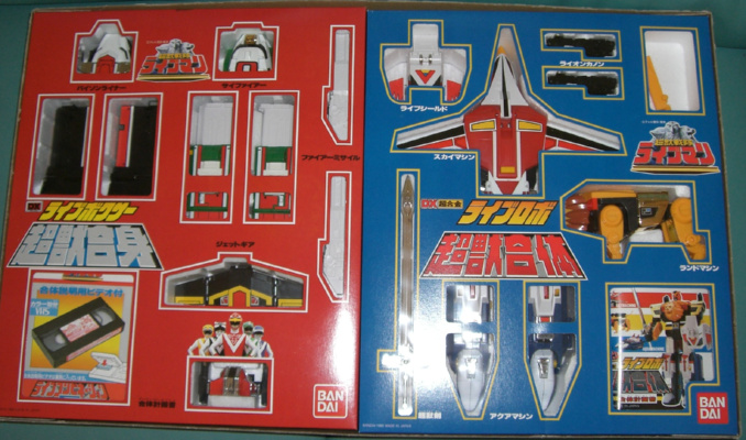 ���F���̂̓����h���C�I���̐K���p�[�c�B