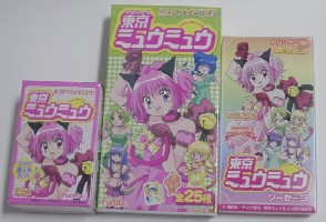 ���߂ă~���E�~���E�A�~���E���s���Y�A�����~���E�~���E�\�[�Z�[�W