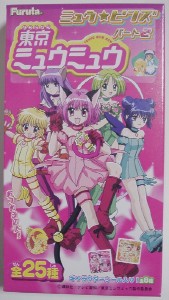 �p�b�ƌ��A���邪�o���̂����悤��