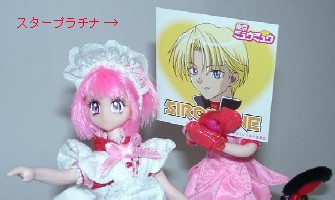 ���܂����A�X�g���x���x�������������
�u�G�������h�X�v���b�V�����͂�����΂����b�I�v�l�^���g������