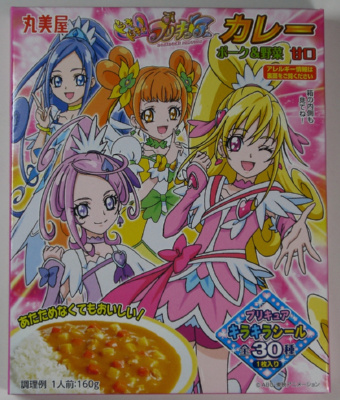 ���̃N�C�Y�͏�����x�����������ł��B
�����������ɂ����I�ȈӖ��ŁB