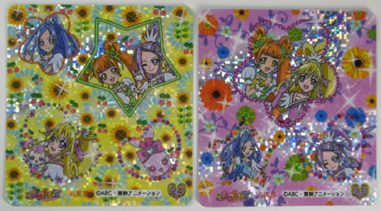 ���܂��ܘA�Ԃł����B