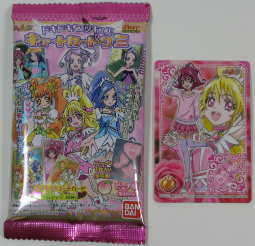 �O�~�͂����́B