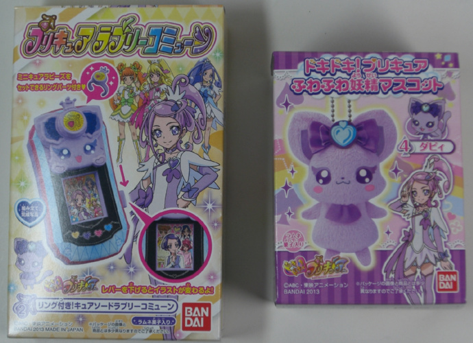 �����ĐF���ɖڂ�����񂾖�ł͂�����ʁB