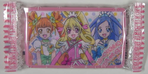 �����Ԃł����v���L���A�^�u���b�g�B