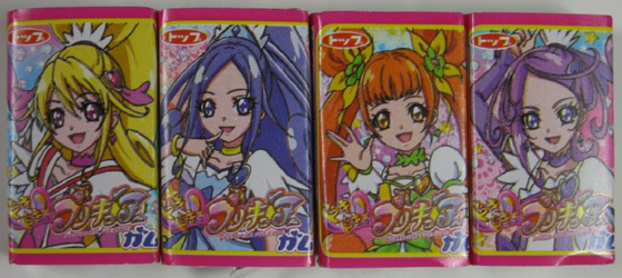 ������N�W�����Ă��܂��B