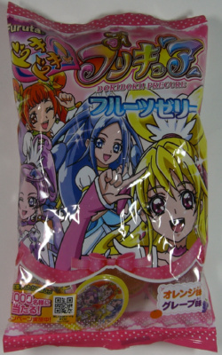 ���̏�Ԃ��ƃL���A�\�[�h�������ɂ����ł��ˁB