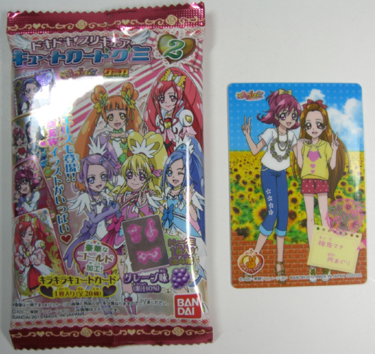 ���ʂɃS�[���h���H������̂ł���Ȃ�ɍ��؁B