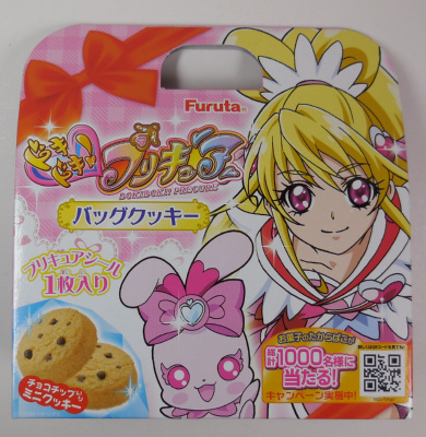 ����͑O�����i�B���̓L���A�G�[�X�̂��o����Ă�͂��B