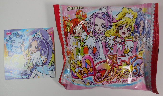 �V�[���̗������͉�������܂���B