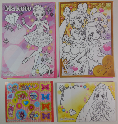 ���ʂɊG�����킢�������̂ōw���B