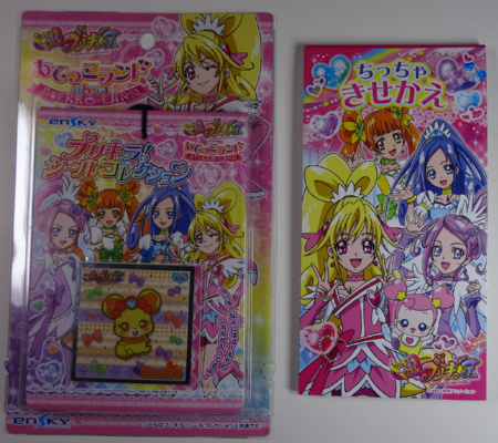 ���Ă��������h�̓K�����ł��B