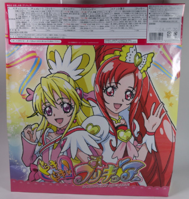 �\�ʂ͌X�����̂����B��ĂȂ������̂ŗ��ʁB