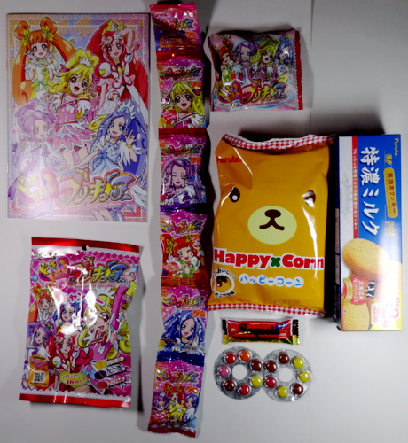 �v���L���A�L�����f�[�͋��N�������Ă܂����B