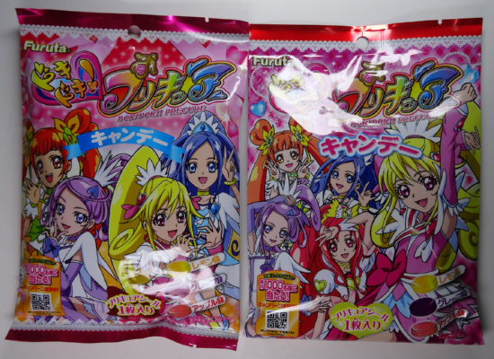 �܂���ŃN���X�}�X�܂Ƃ��Ԃ�����ł����ǁB