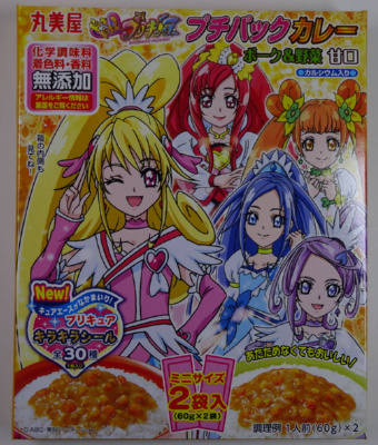 �n�[�g�̋��ɃN���̑���