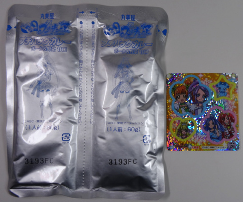 �h�L�h�L�v���L���A�v�`�p�b�N�J���[