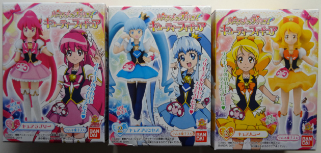 �Ȃ񂩃n�j�[�̎ʐ^���ۂ�