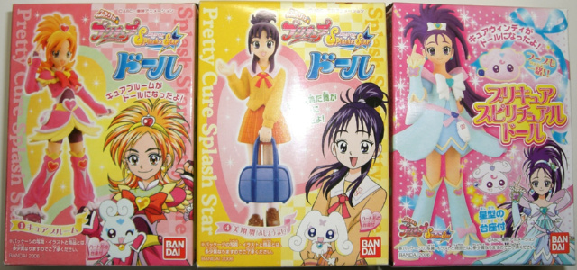 �p�b�P�[�W