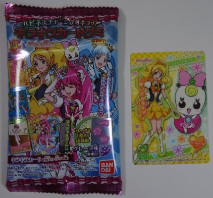 �p�b�P�[�W�ɓ��X�Ƌ����ł����ǁA�ڂ��u�����́v���f���B