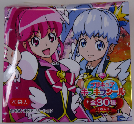 �ӂ��肩���B