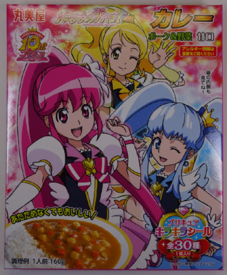 �Ȃ�ƂȂ�������肨���������B