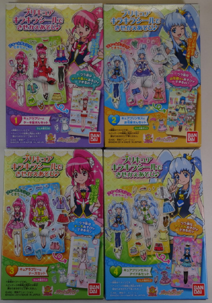 �v���L���A�L���L���V�[���ł�������������