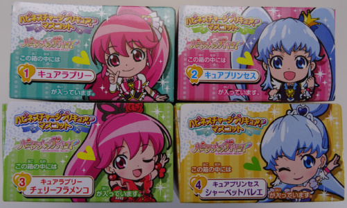 �����Ȃ��Ă�ƈ��S����̂��