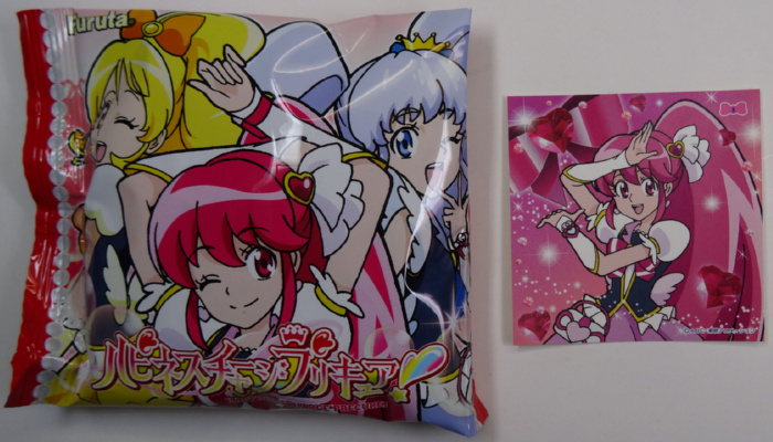 �܂̗��̓L���A���u���[�ł��B