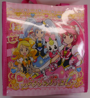 ���i�̓N���X�}�X�̖񔼕���540�~�ł����B