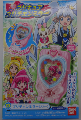 ���Ăď���邻���ł��B