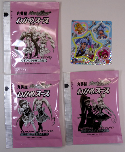 �`�F���[�t�������R�����������Ă܂��B