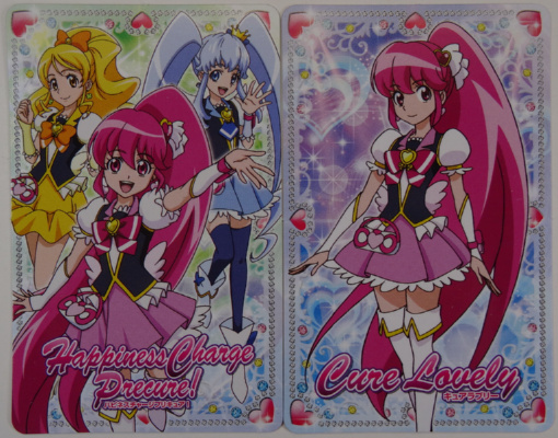 �Е��̓p�b�P�[�W�Ƃ���Ȃ��G�B