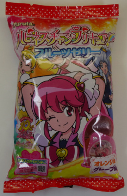 ���̂܂�܃o�b�O�N�b�L�[�̒��܁B