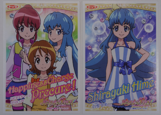 �ƍ��Ȃ�u���[�X�C�J