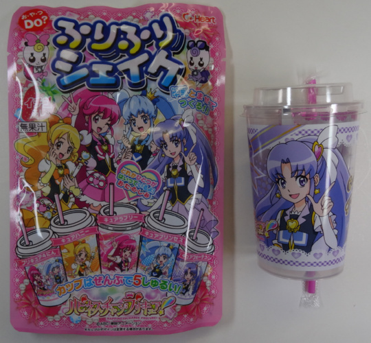 �n�s�l�X�`���[�W�v���L���A�ӂ�ӂ�V�F�C�N