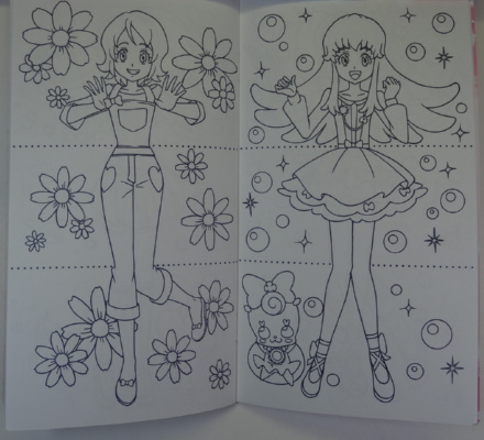 �䂤�䂤�̕\�������ƒ�����