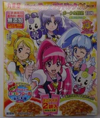 �L���A�t�H�[�`�������Ȃ��܂���!