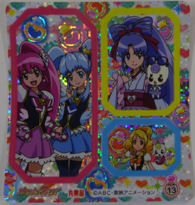 ���������܂��̂݃`�F���W��