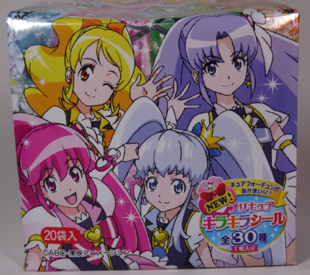 �۔����n�s�l�X�`���[�W�v���L���A�ӂ肩��