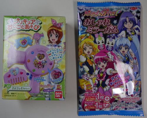 �ς����ǎ����Ƀh���C���[�����Ă�����A�s�[���x�͍����ł��B