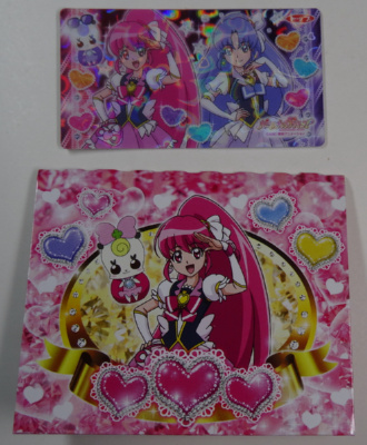 ���\�ʔ�����������Ȃ�