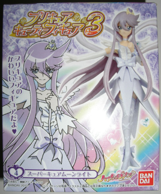 �������̂͂˂����������ȁH