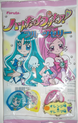 �悭����ł����点��Ȃƒ��ӏ������E�E�E