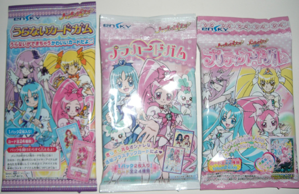 �K���͏������A���S�ɃJ�[�h������ł��B