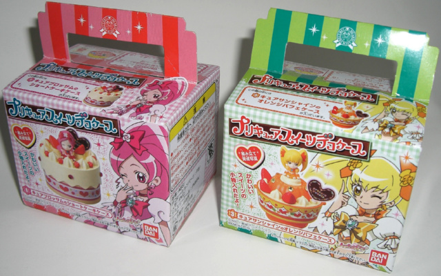 ���C���i�b�v�̓}�����Ɨd�����܂߂��l�B